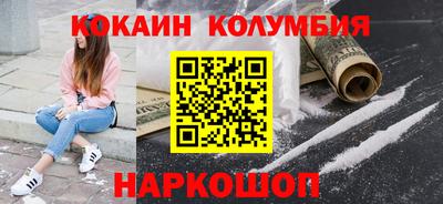 МДМА Бугуруслан