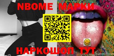 мефедрон мука Будённовск
