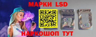 эйфоретик Бузулук