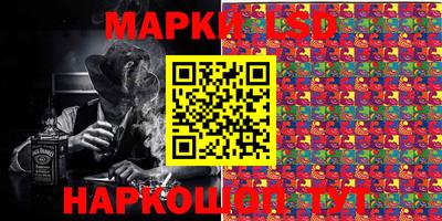 мефедрон мука Будённовск