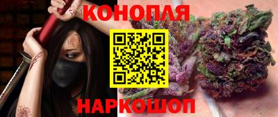 МДМА Бугуруслан