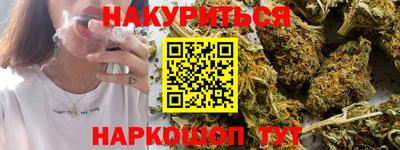 мефедрон мука Будённовск