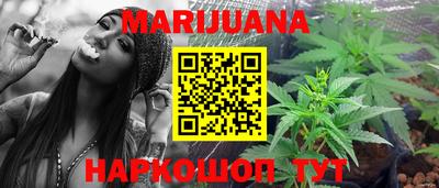мефедрон мука Будённовск