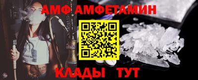 мефедрон мука Будённовск