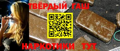 эйфоретик Бузулук