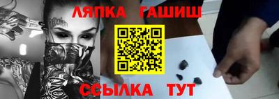 эйфоретик Бузулук