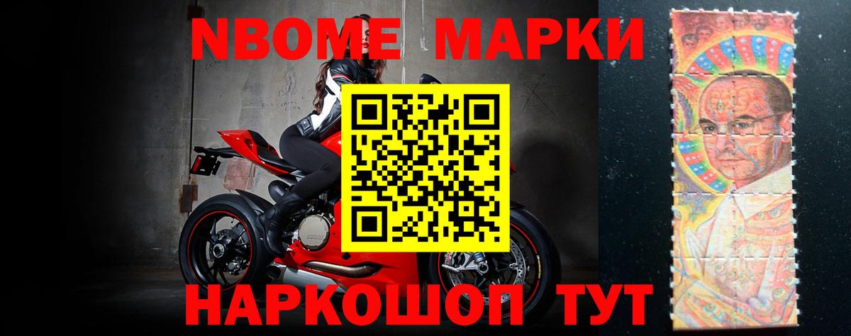 Старая Русса  Лсд 25 экстази кислота  ссылка на мегу ТОР  Вход с VPN  LSD-25 экстази 